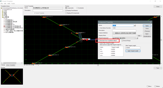 image-20230403105047250