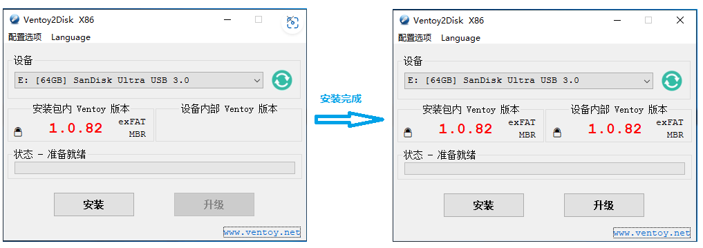 image-20230807111055919