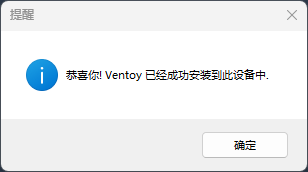 image-20230807111540544