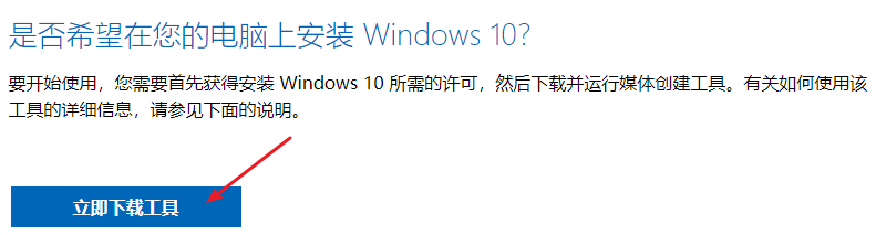 image-20230807122815793