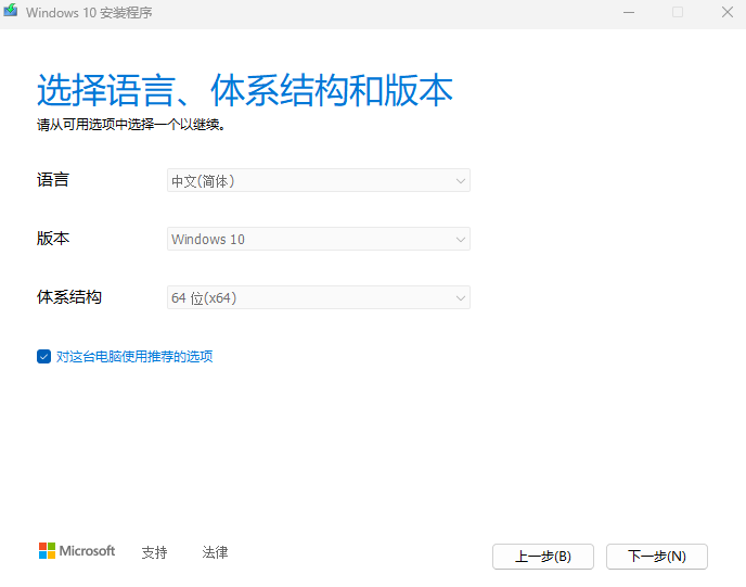 image-20230807123531067