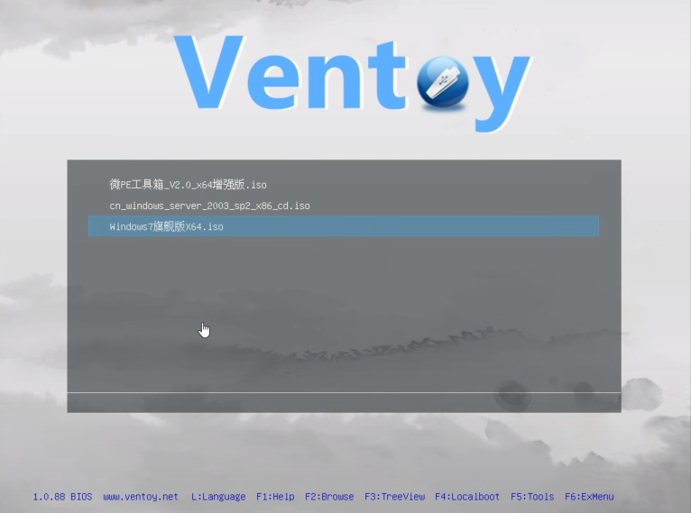 image-20230807133922593