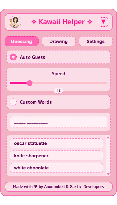 Guess Snap