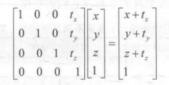 image-20211010171611067