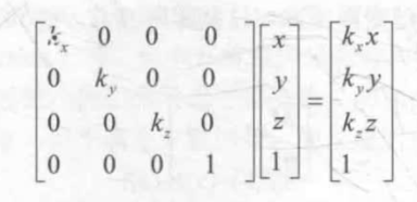 image-20211010171655887