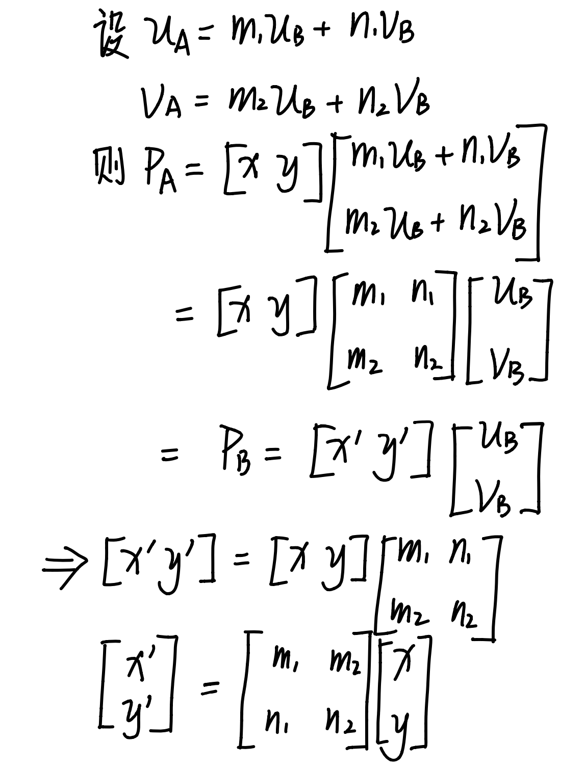 image-20211010211657959