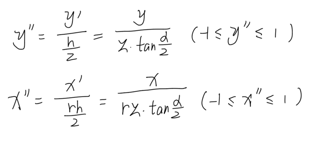 image-20211016041351015