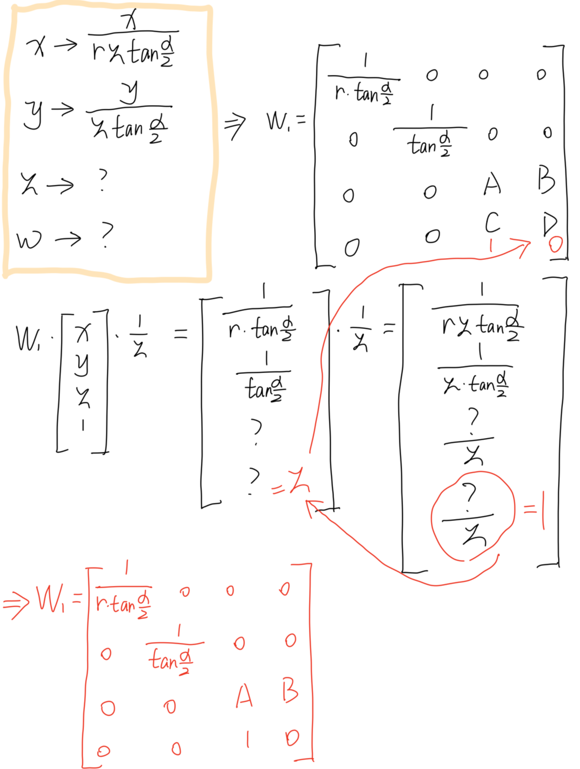 image-20211016042758142