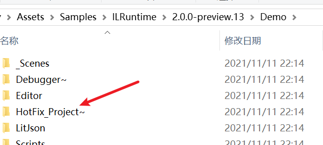 image-20211111221750046
