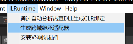 image-20211114163155086