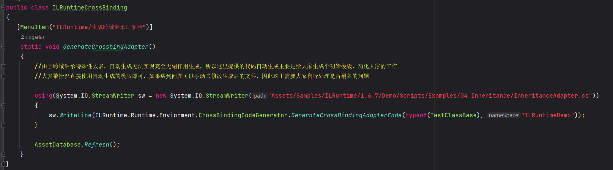 image-20211114163214460