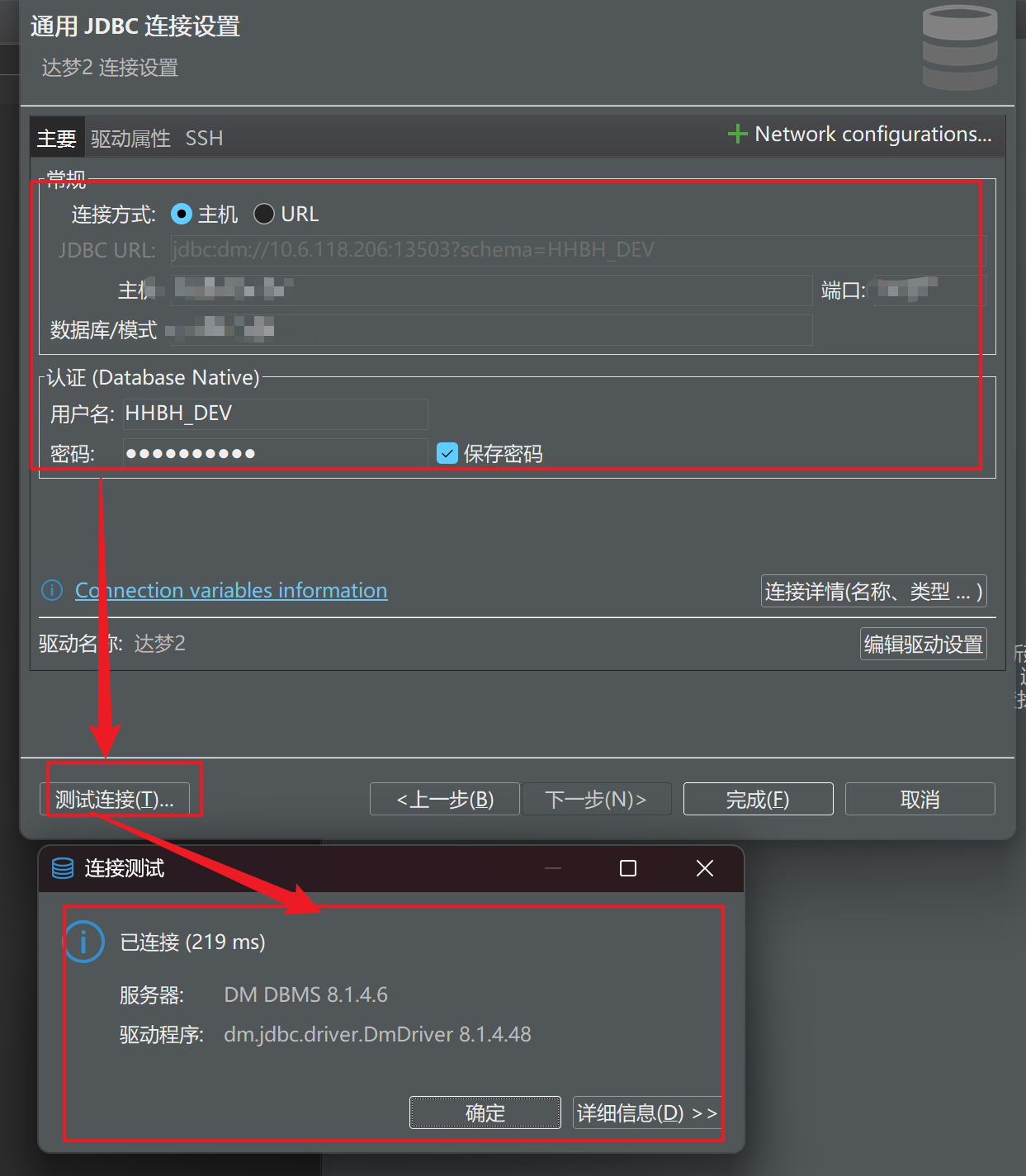 图 10