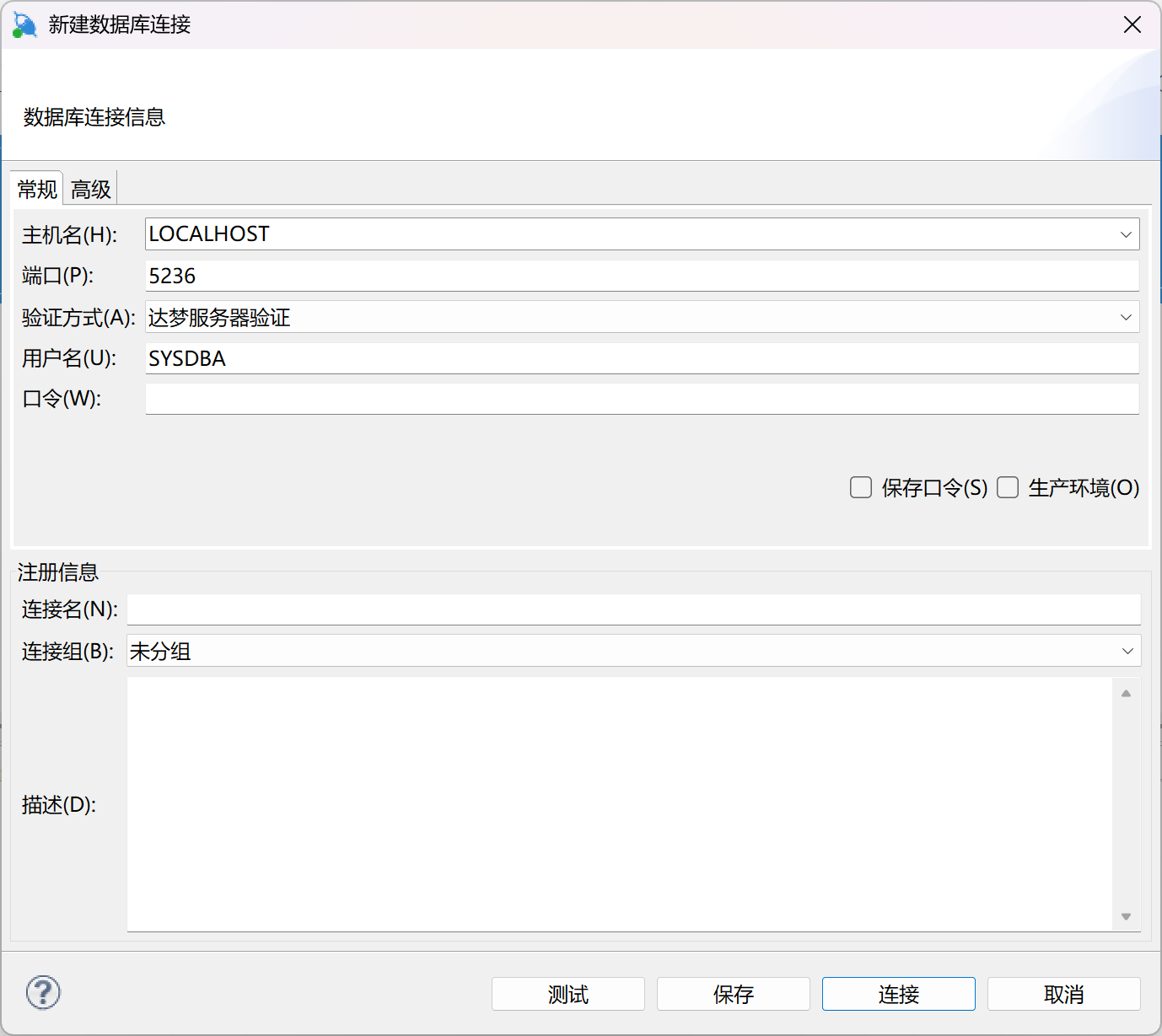 图 1