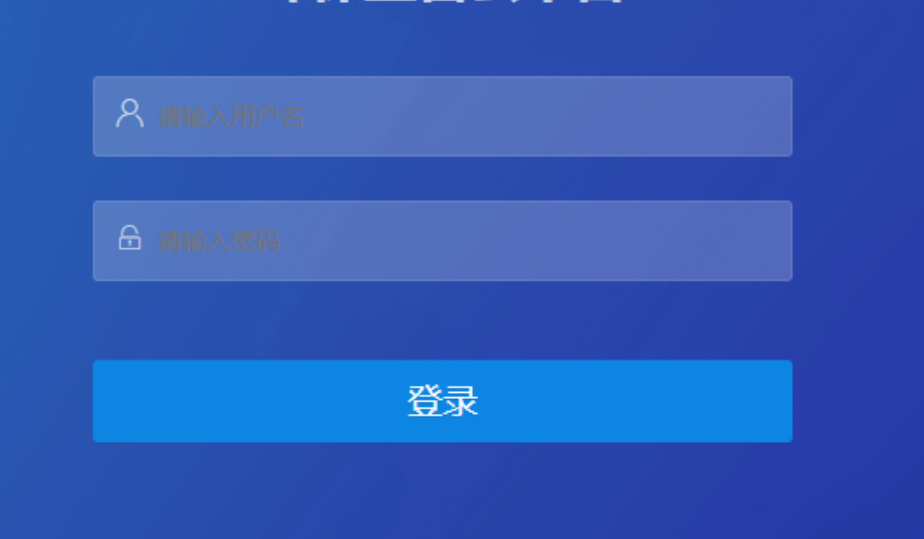 image-20260311152250749