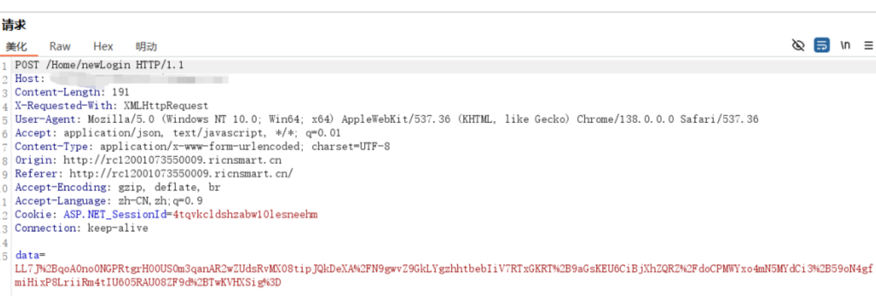 image-20260311152335976