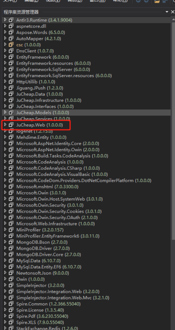 image-20260311152427374