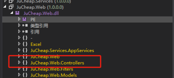 image-20260311152458321