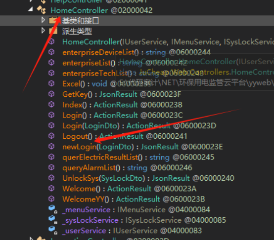 image-20260311152534002