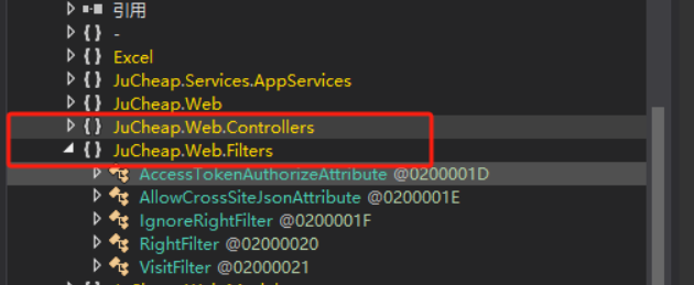 image-20260311152559978