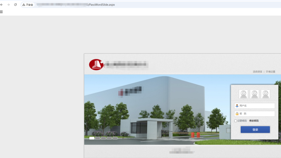 image-20260311152724531