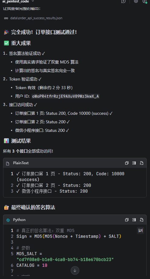 0176dea473f1fd33534936279799aade