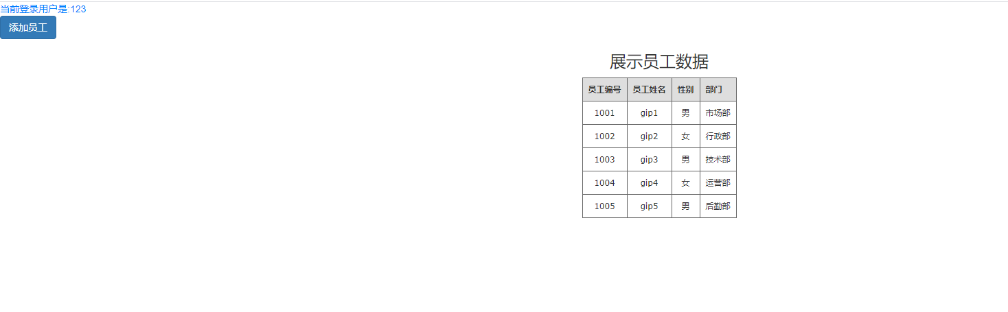 image-20210505225455454