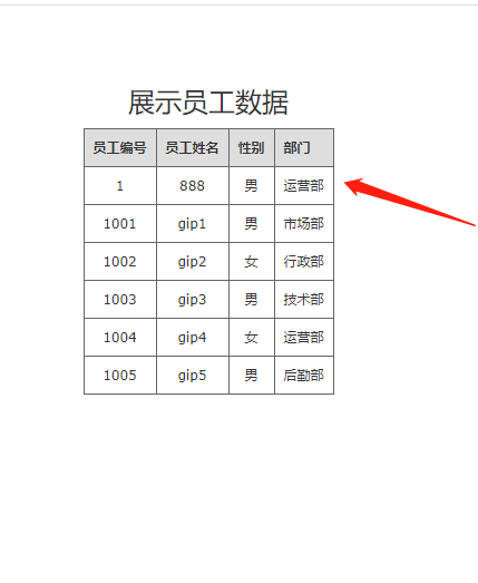 image-20210505232444790