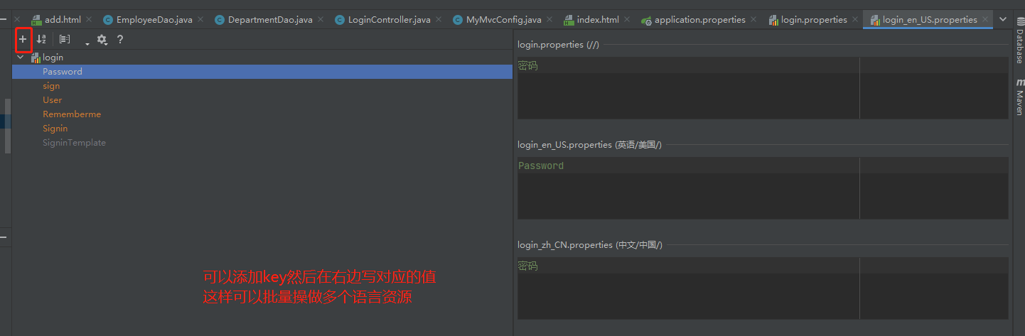 image-20210505235103135