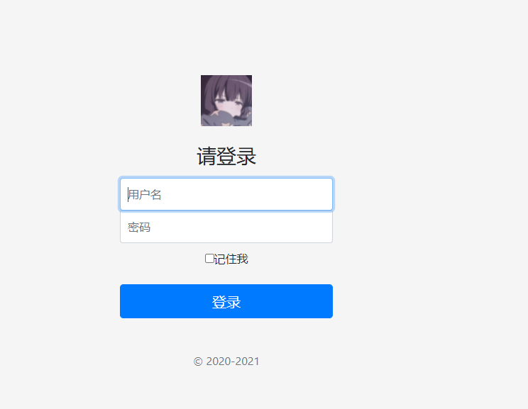 image-20210505235438715