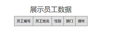 image-20210506122904371