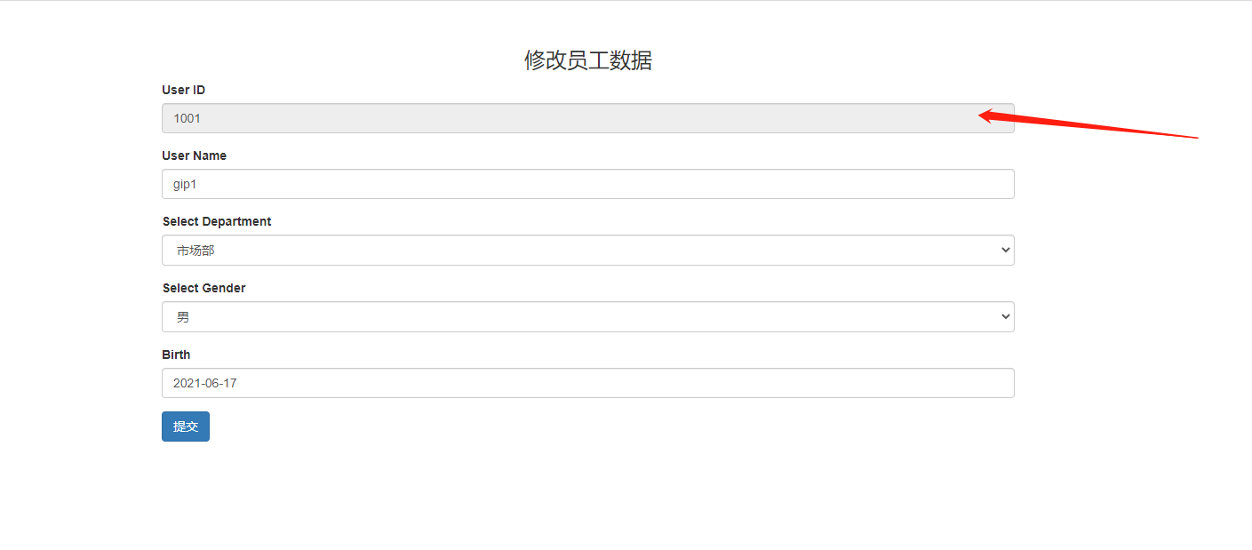 image-20210506221945161