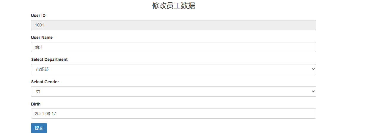 image-20210506223013152