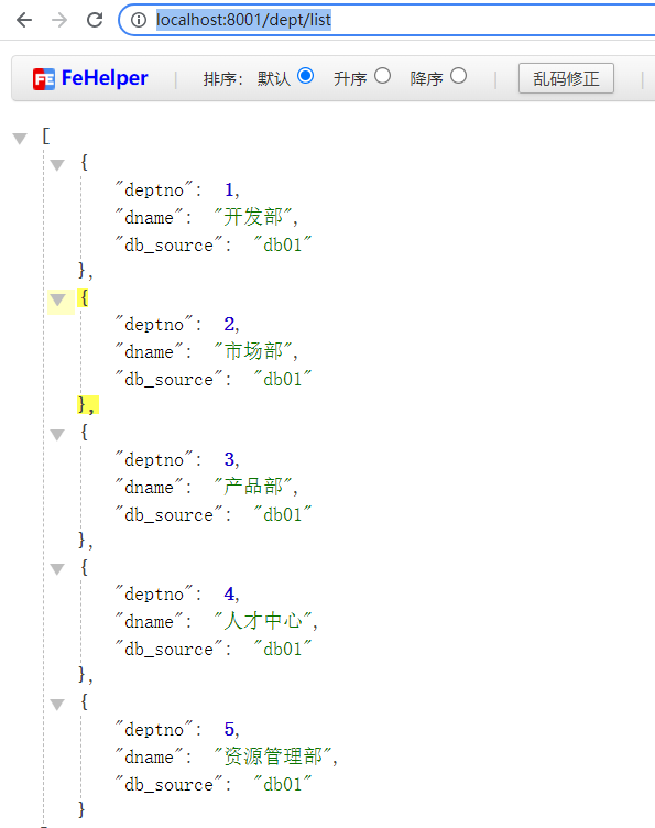 image-20211228204824780