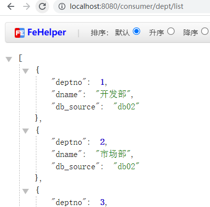 image-20211230014629295