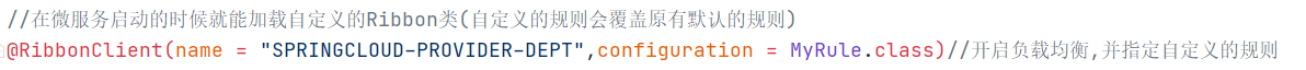 image-20211230153646447