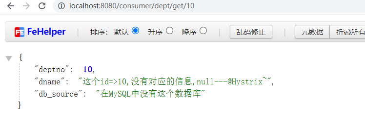 image-20211231003307464