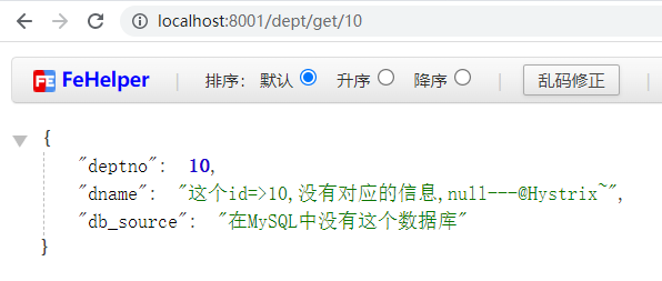 image-20211231142218725
