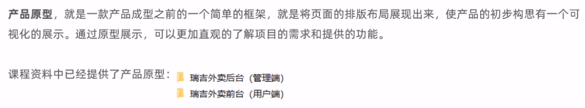 image-20230305211238445