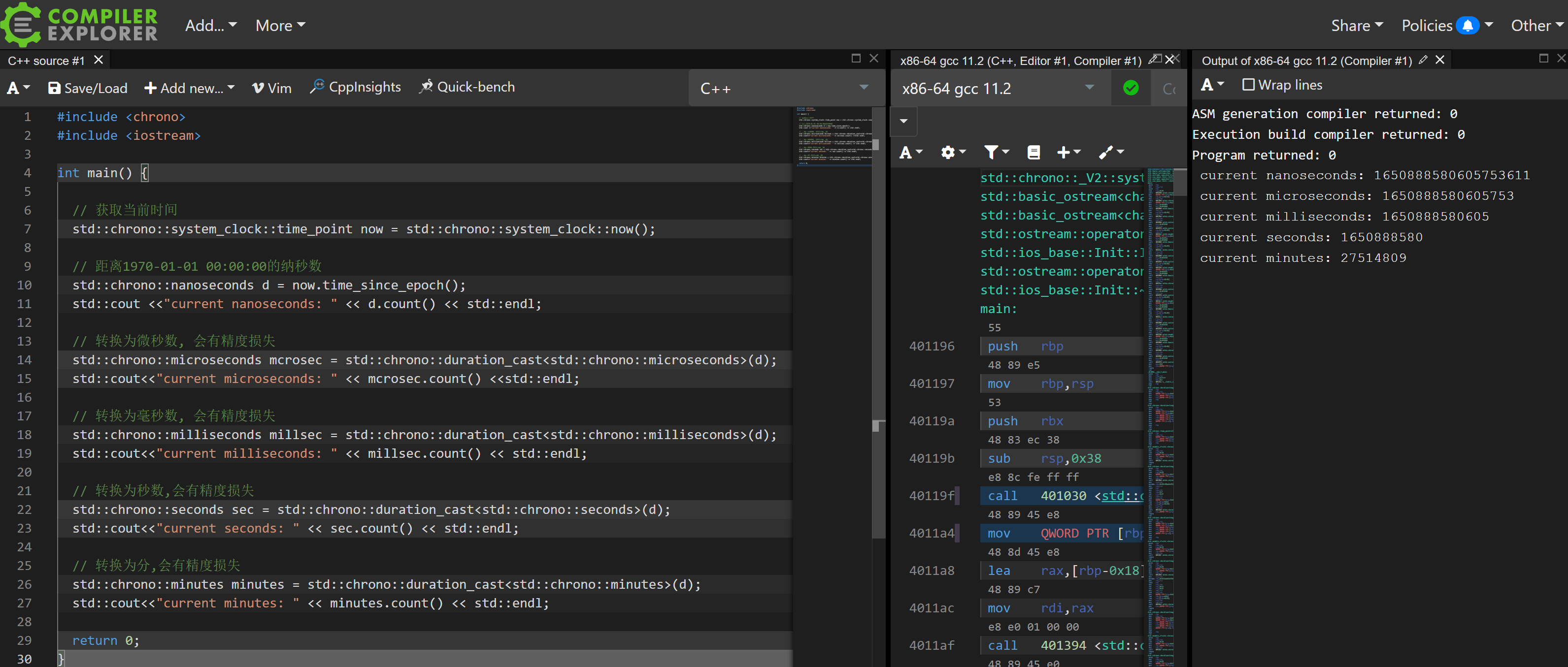 python-how-can-i-convert-a-datetime-object-to-milliseconds-since-epoch-unix-time-in-python