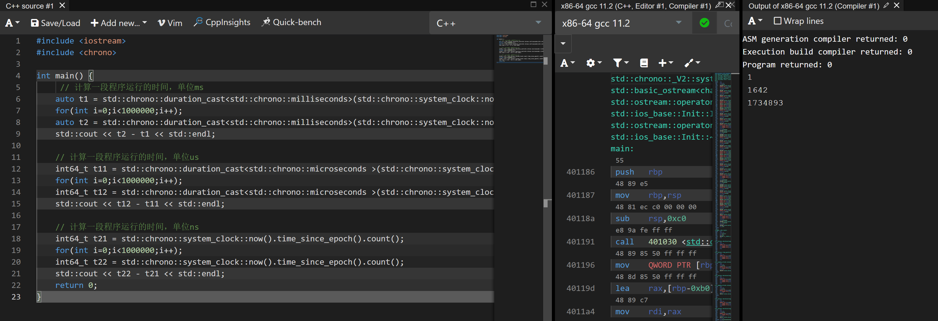 python-how-to-get-the-seconds-since-epoch-from-the-time-date-output-of-gmtime-5solution