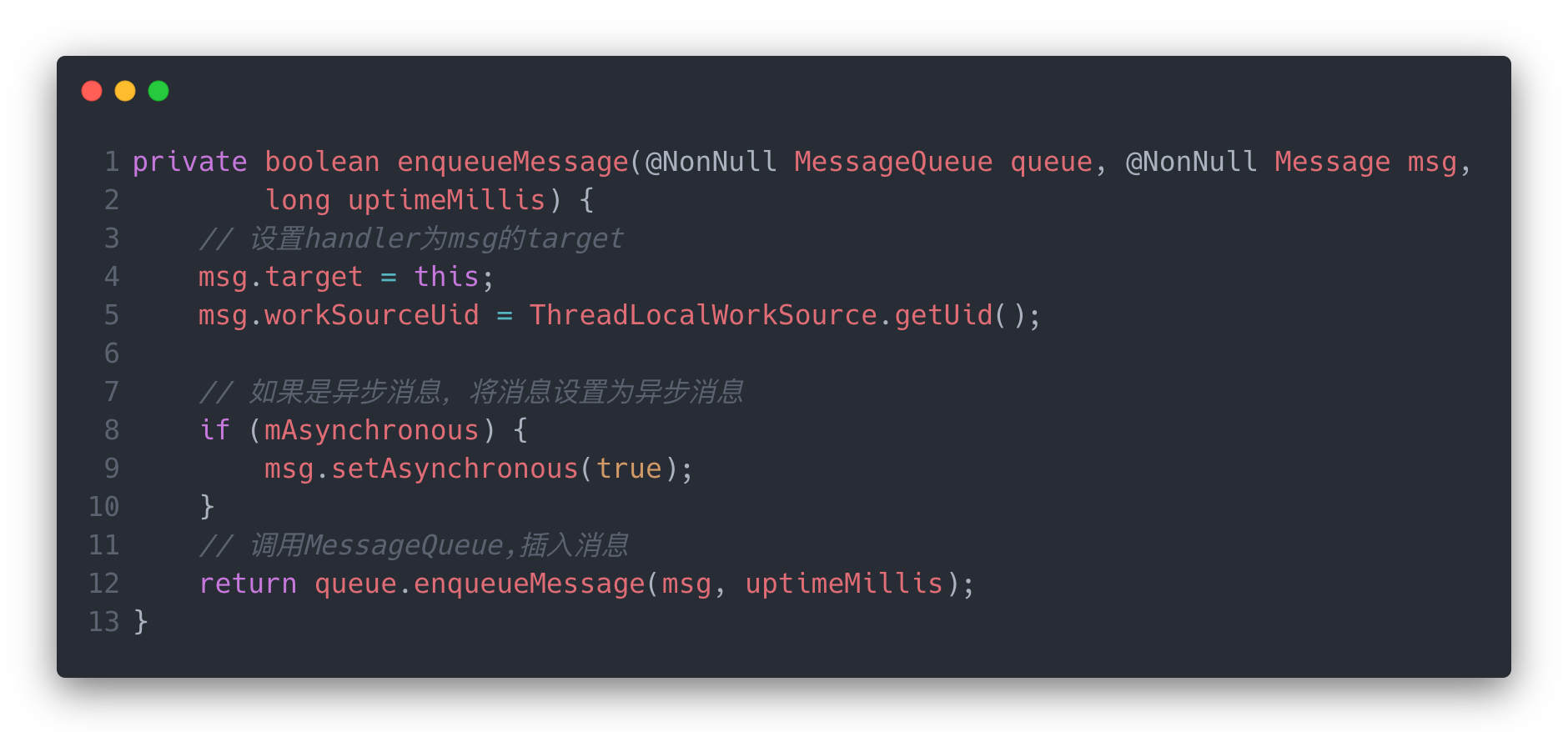 handler_enqueue_message