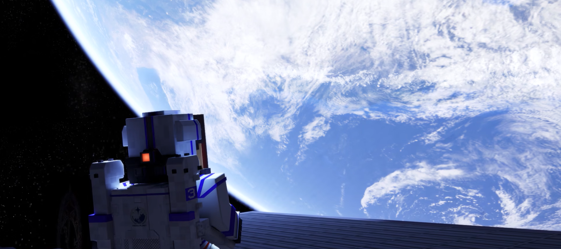 《我的三体 章北海传》与《三体》动画