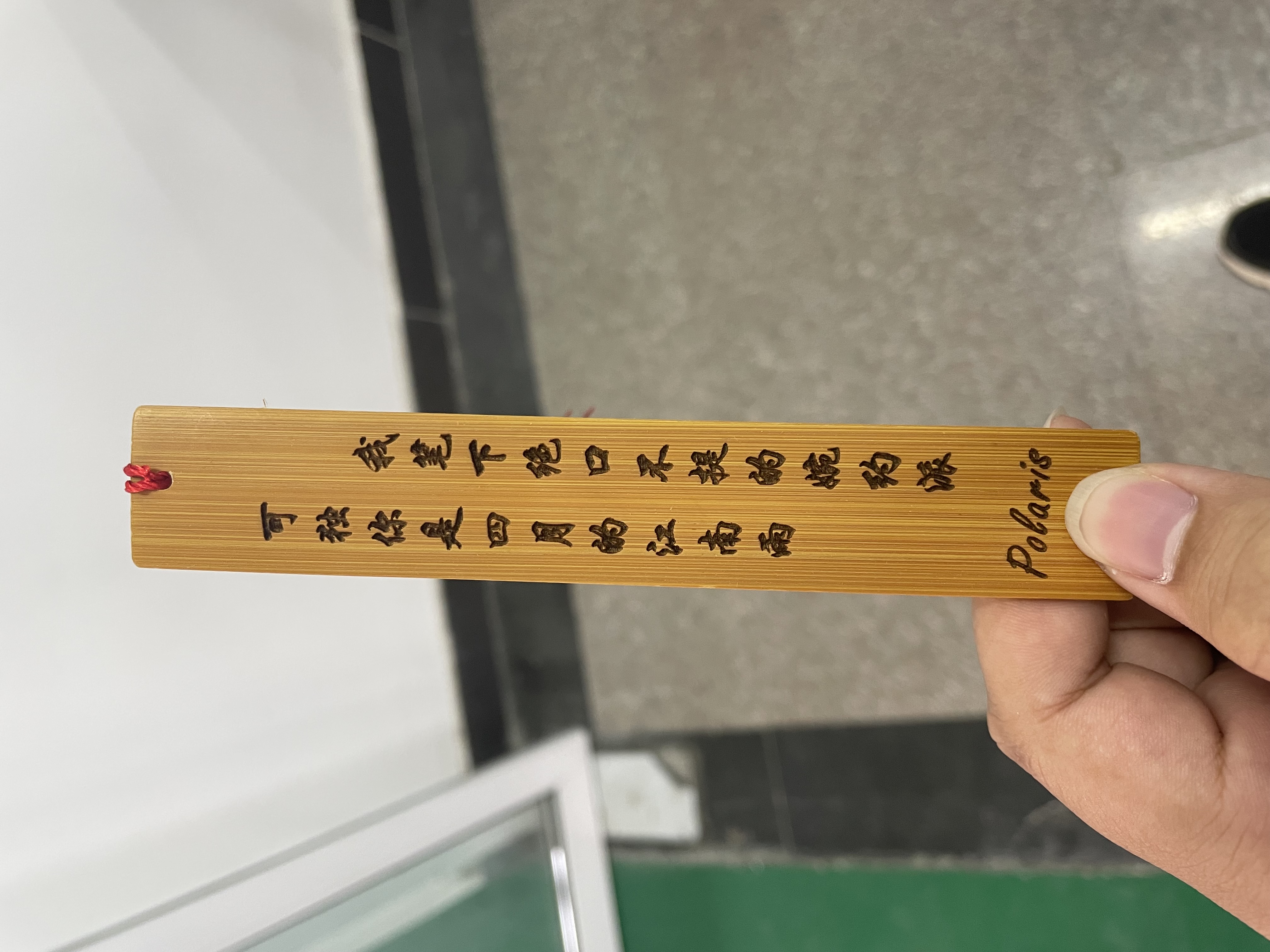 独立与相互独立