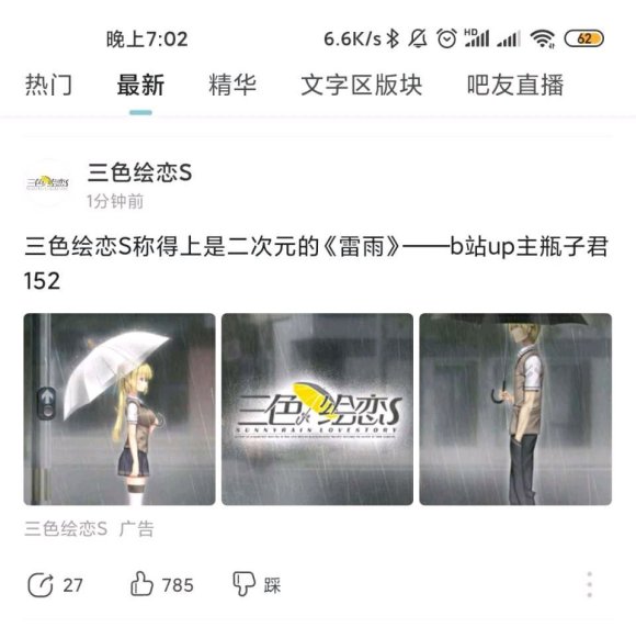 18ae0944d688d43fd046479e6a1ed21b0ff43b1a