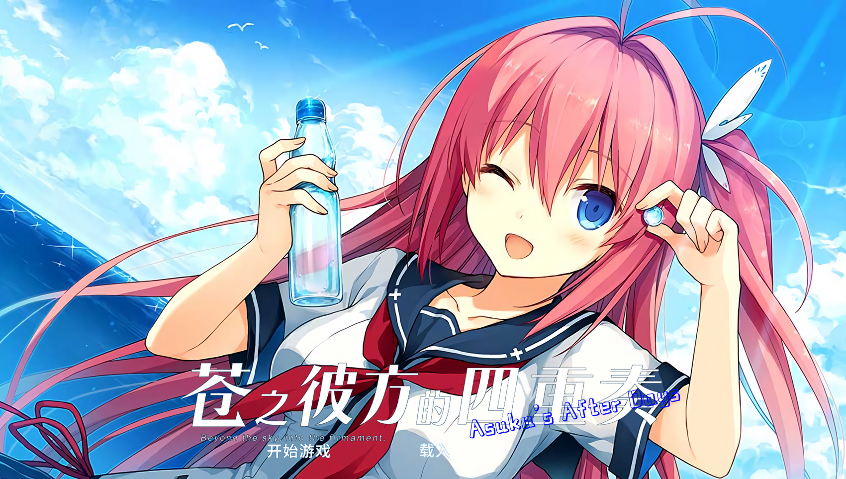 Snipaste_2021-02-07_21-26-23