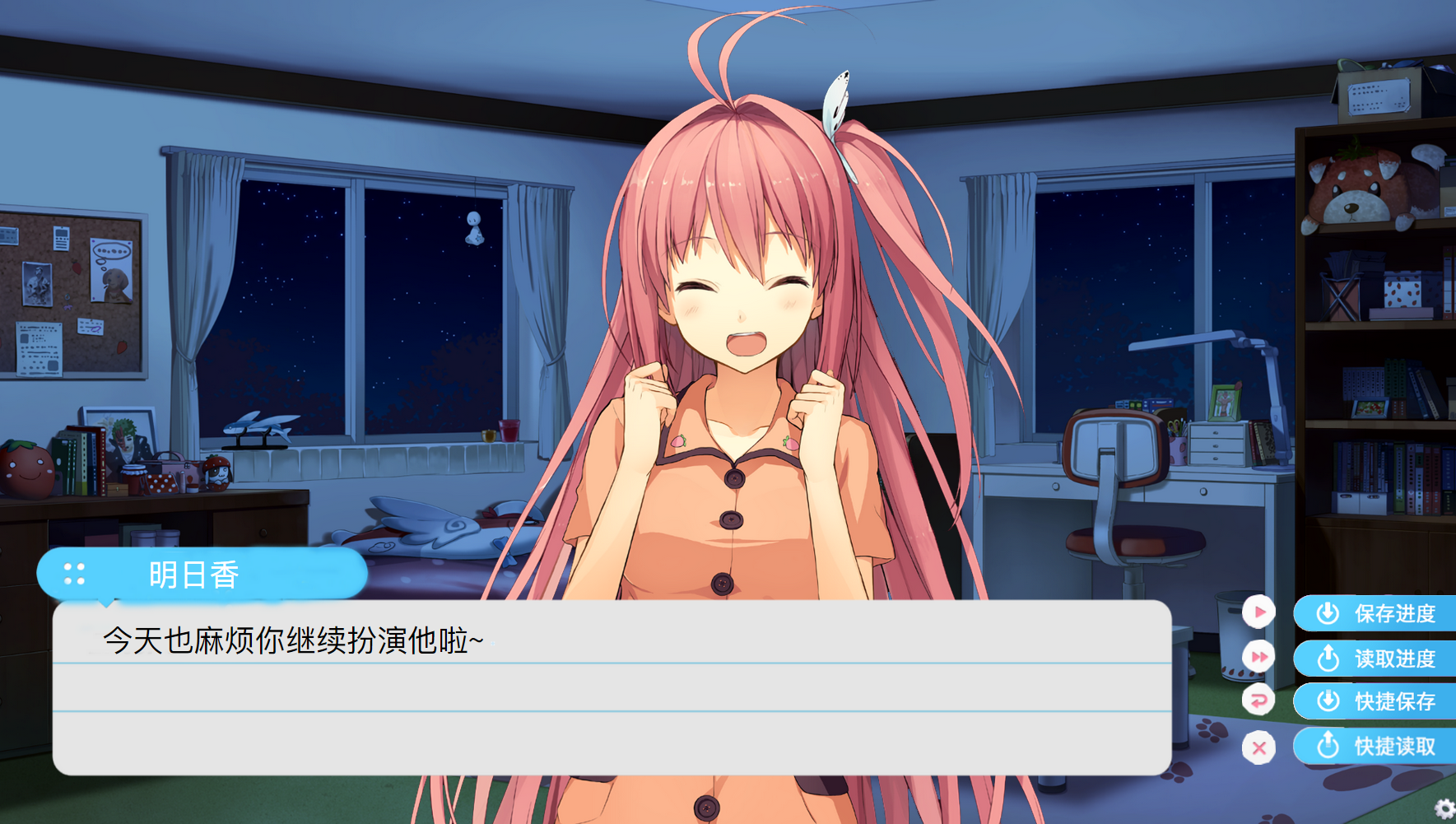 Snipaste_2021-02-07_21-45-55