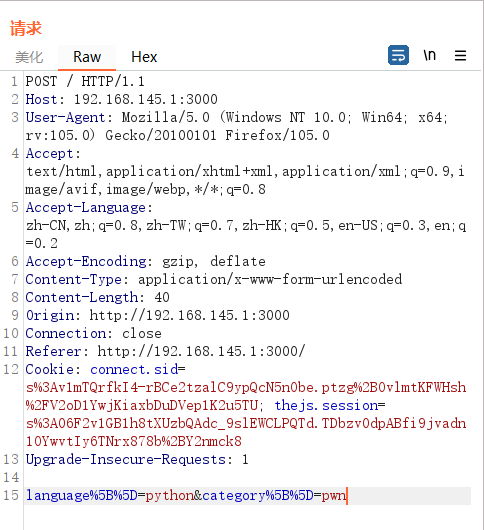 image-20220929213539366